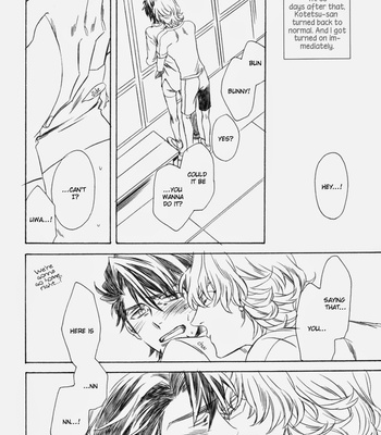 [Ziggy] Tiger & Bunny dj – Dojikko Weekly [Eng] – Gay Manga sex 17