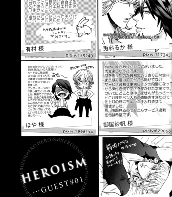 [Sushi Kozou] Tiger & Bunny dj – Heroism [Eng] – Gay Manga sex 22