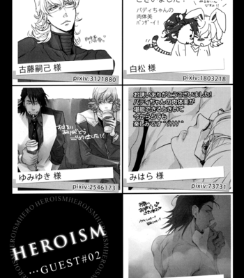 [Sushi Kozou] Tiger & Bunny dj – Heroism [Eng] – Gay Manga sex 23