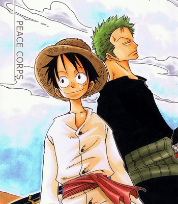 [Royal Garden] One Piece dj – Peace Corps [Eng] – Gay Manga thumbnail 001