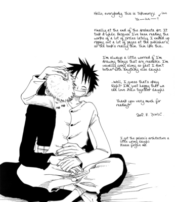 [Royal Garden] One Piece dj – Peace Corps [Eng] – Gay Manga sex 22