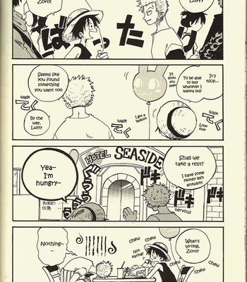 [Royal Garden] One Piece dj – Fire Shout [Eng] – Gay Manga sex 32