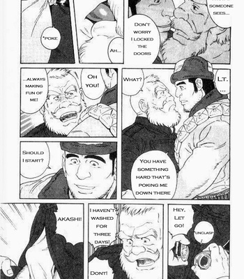 [Gengoroh Tagame] The Vast Snow Field [Eng] – Gay Manga sex 3