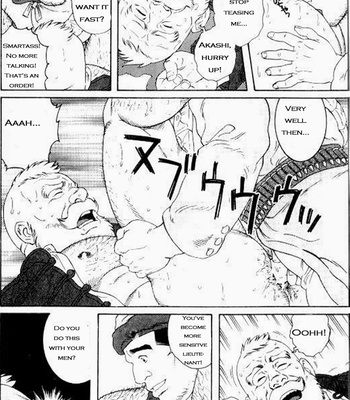 [Gengoroh Tagame] The Vast Snow Field [Eng] – Gay Manga sex 6