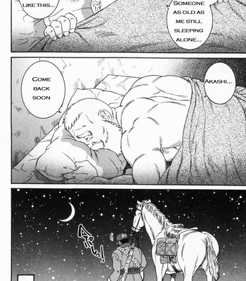 [Gengoroh Tagame] The Vast Snow Field [Eng] – Gay Manga sex 16