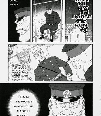 [Gengoroh Tagame] The Vast Snow Field [Eng] – Gay Manga sex 17