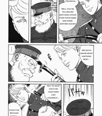 [Gengoroh Tagame] The Vast Snow Field [Eng] – Gay Manga sex 18