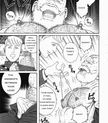 [Gengoroh Tagame] The Vast Snow Field [Eng] – Gay Manga sex 21
