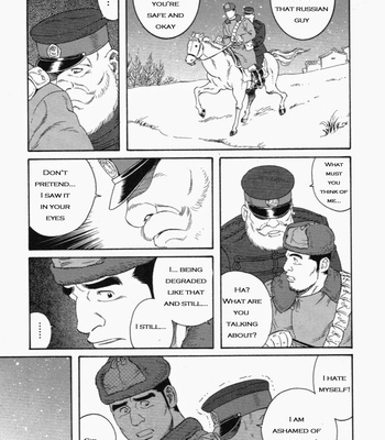 [Gengoroh Tagame] The Vast Snow Field [Eng] – Gay Manga sex 29