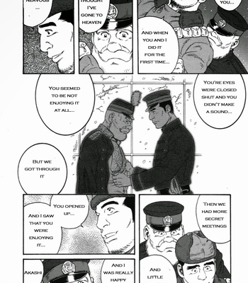 [Gengoroh Tagame] The Vast Snow Field [Eng] – Gay Manga sex 30