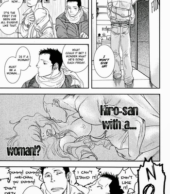 [OKADAYA Tetuzoh] Man of Tango [Eng] – Gay Manga sex 7