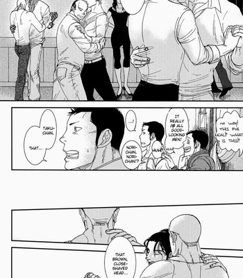 [OKADAYA Tetuzoh] Man of Tango [Eng] – Gay Manga sex 10