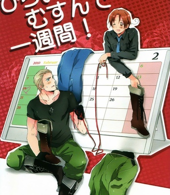 [Corolla:K] Hetalia dj – Hiraite Musunde Ishuukan! [Eng] – Gay Manga thumbnail 001