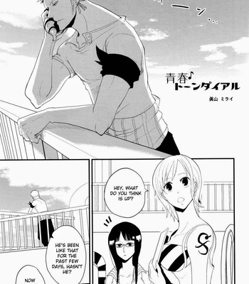 [Shijo Tril x Tril] One Piece dj – Seishun Tone Dial [Eng] – Gay Manga sex 3