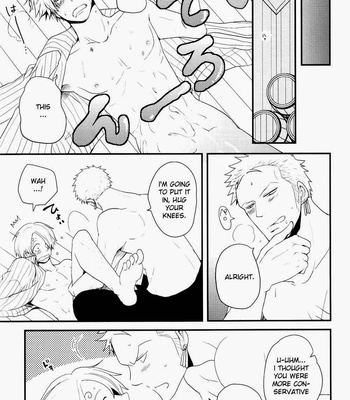 [Shijo Tril x Tril] One Piece dj – Seishun Tone Dial [Eng] – Gay Manga sex 16