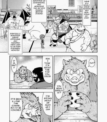 [Garakuta ga Oka] Dekitama – Dragon Quest Monsters dj [Eng] – Gay Manga sex 2
