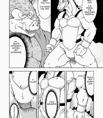 [Garakuta ga Oka] Dekitama – Dragon Quest Monsters dj [Eng] – Gay Manga sex 7