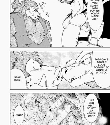 [Garakuta ga Oka] Dekitama – Dragon Quest Monsters dj [Eng] – Gay Manga sex 11