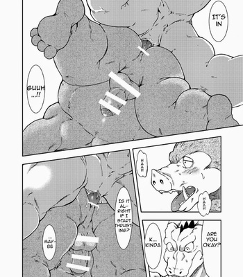 [Garakuta ga Oka] Dekitama – Dragon Quest Monsters dj [Eng] – Gay Manga sex 25