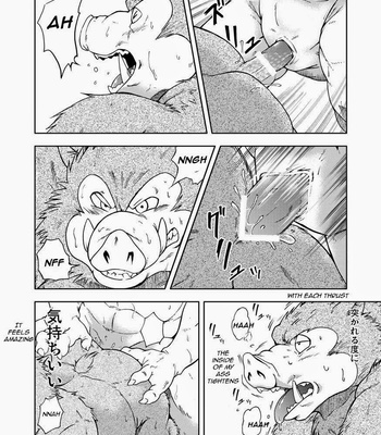 [Garakuta ga Oka] Dekitama – Dragon Quest Monsters dj [Eng] – Gay Manga sex 27
