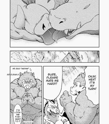 [Garakuta ga Oka] Dekitama – Dragon Quest Monsters dj [Eng] – Gay Manga sex 31