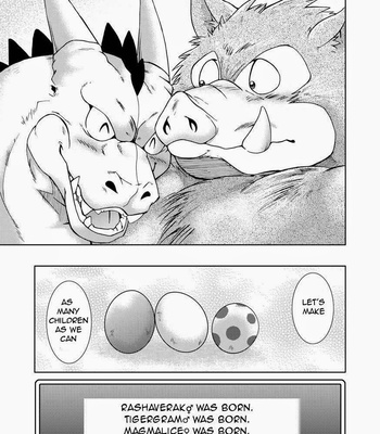 [Garakuta ga Oka] Dekitama – Dragon Quest Monsters dj [Eng] – Gay Manga sex 32