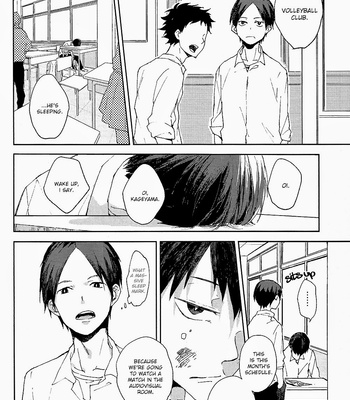[tyamorix] Haikyuu!! dj – Kokou no Karasu (The Aloof Crow) [Eng] – Gay Manga sex 7