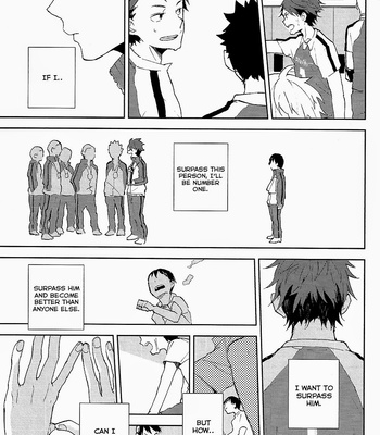 [tyamorix] Haikyuu!! dj – Kokou no Karasu (The Aloof Crow) [Eng] – Gay Manga sex 12