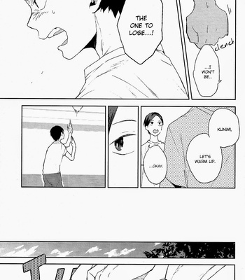 [tyamorix] Haikyuu!! dj – Kokou no Karasu (The Aloof Crow) [Eng] – Gay Manga sex 20