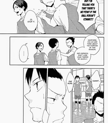 [tyamorix] Haikyuu!! dj – Kokou no Karasu (The Aloof Crow) [Eng] – Gay Manga sex 30