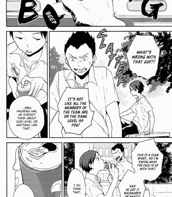 [tyamorix] Haikyuu!! dj – Kokou no Karasu (The Aloof Crow) [Eng] – Gay Manga sex 31