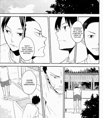 [tyamorix] Haikyuu!! dj – Kokou no Karasu (The Aloof Crow) [Eng] – Gay Manga sex 36