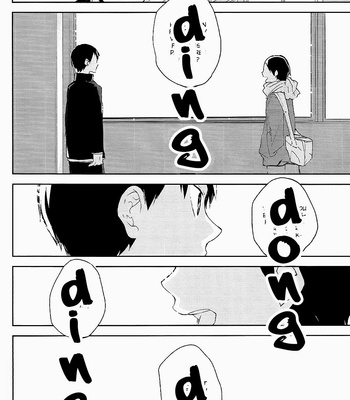 [tyamorix] Haikyuu!! dj – Kokou no Karasu (The Aloof Crow) [Eng] – Gay Manga sex 49