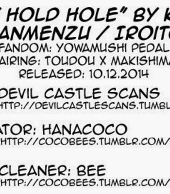 [Koi no Danmenzu/ Iroito] Yowamushi Pedal dj – Juicy Hold Hole [Eng] – Gay Manga thumbnail 001