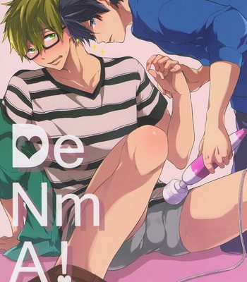 Gay Manga - [American ☆ Rock (Kotarou)] Free! dj – DeNmA! [JP] – Gay Manga