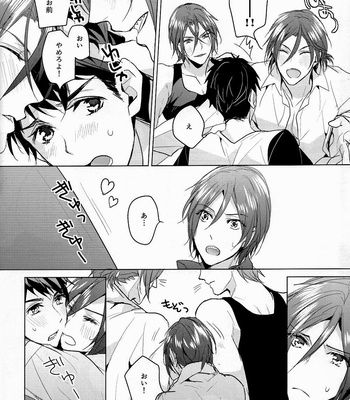[ANCOCOCO (Sakura Hitsuji)] Free! dj – Ore no Sosuke [JP] – Gay Manga sex 19
