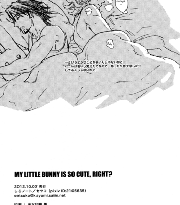 [Shiro Note] Tiger & Bunny dj – My Little Bunny is So Cute, Right [Eng] – Gay Manga sex 18