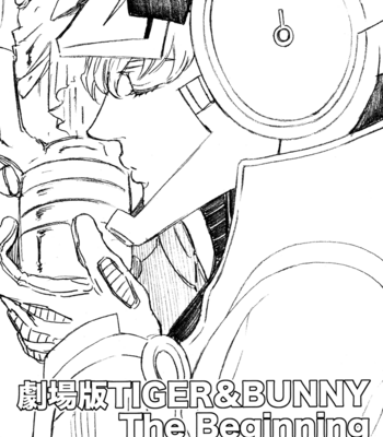 [Shiro Note] Tiger & Bunny dj – My Little Bunny is So Cute, Right [Eng] – Gay Manga sex 19