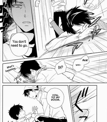 [Nia (Sawa)] Shingeki no Kyojin dj – Skip out [Eng] – Gay Manga sex 11