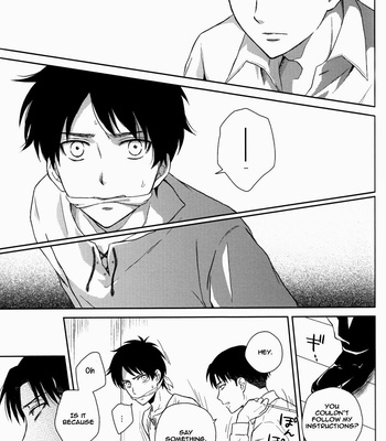 [Nia (Sawa)] Shingeki no Kyojin dj – Skip out [Eng] – Gay Manga sex 14