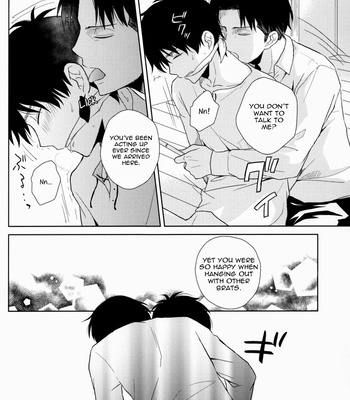 [Nia (Sawa)] Shingeki no Kyojin dj – Skip out [Eng] – Gay Manga sex 15