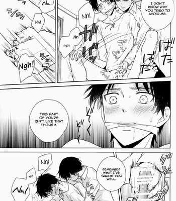 [Nia (Sawa)] Shingeki no Kyojin dj – Skip out [Eng] – Gay Manga sex 16