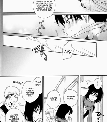 [Nia (Sawa)] Shingeki no Kyojin dj – Skip out [Eng] – Gay Manga sex 17
