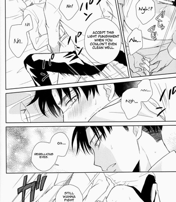 [Nia (Sawa)] Shingeki no Kyojin dj – Skip out [Eng] – Gay Manga sex 19