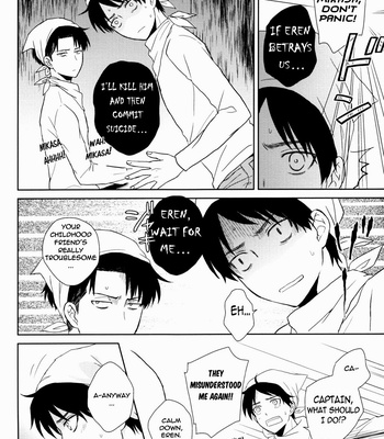 [Nia (Sawa)] Shingeki no Kyojin dj – Skip out [Eng] – Gay Manga sex 25