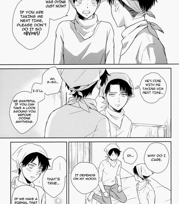 [Nia (Sawa)] Shingeki no Kyojin dj – Skip out [Eng] – Gay Manga sex 26