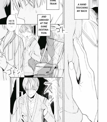 [HONGOU Chika] Metro [Eng] – Gay Manga sex 3