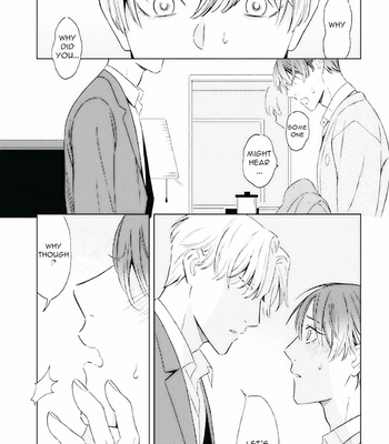 [HONGOU Chika] Metro [Eng] – Gay Manga sex 29