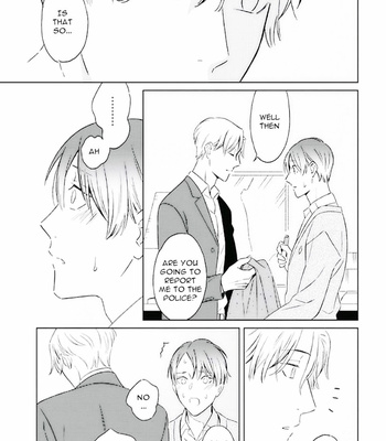[HONGOU Chika] Metro [Eng] – Gay Manga sex 31