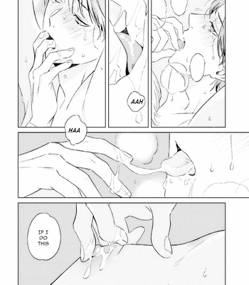 [HONGOU Chika] Metro [Eng] – Gay Manga sex 42